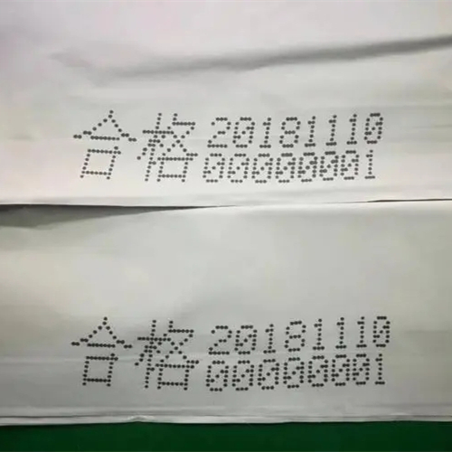 分析小字符噴碼機(jī)